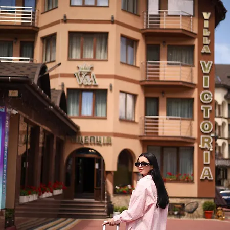 Victoria Hotel Bukovel